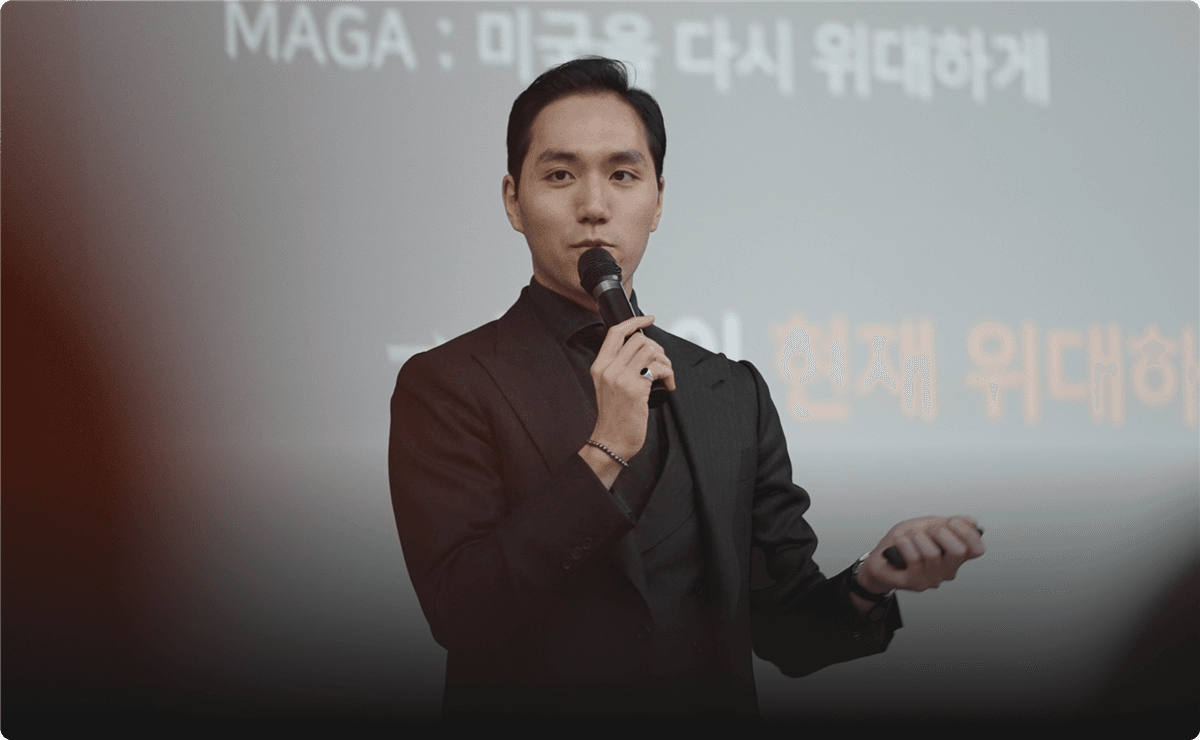 이재민(James)