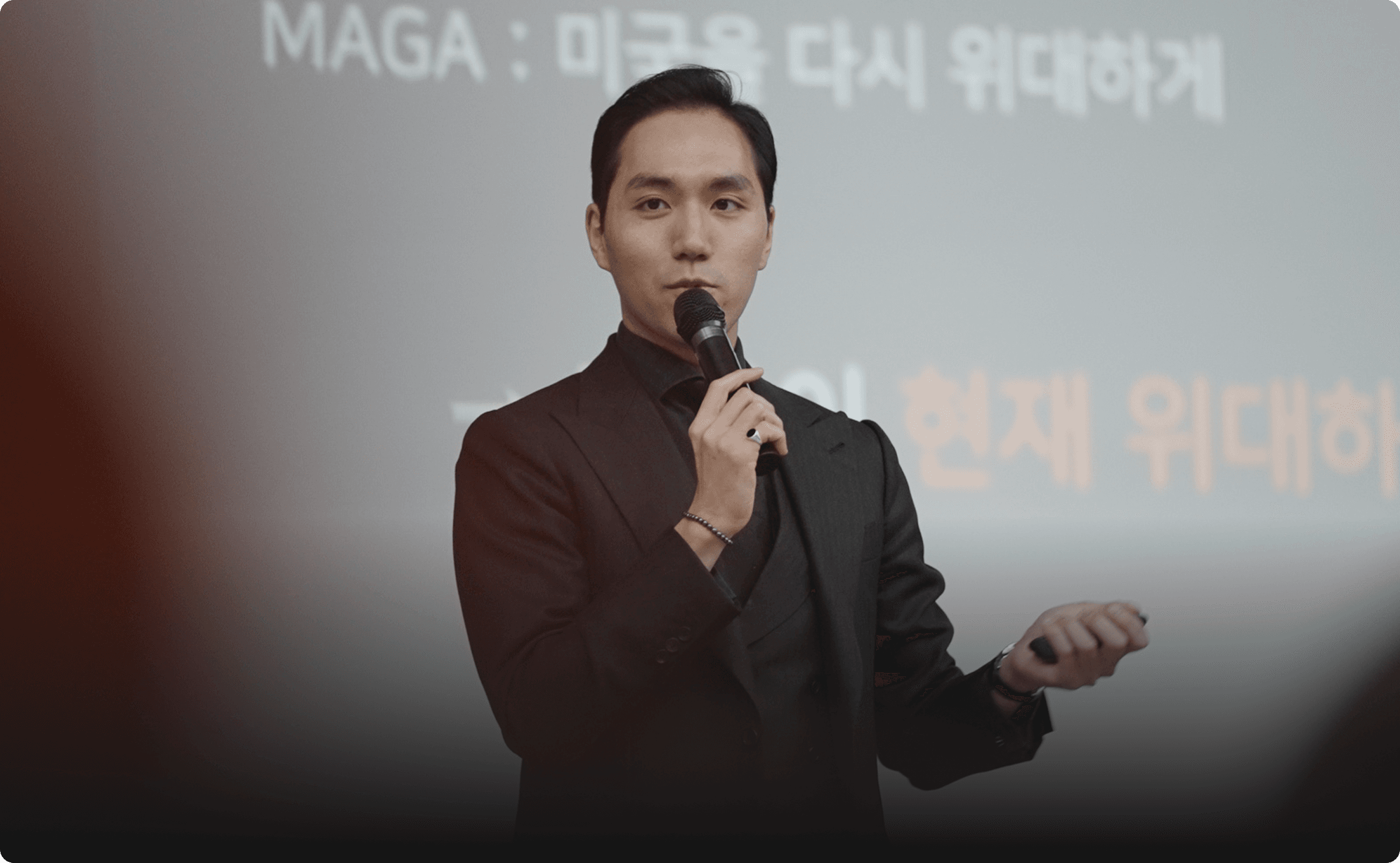 이재민 퀀터스 대표 · 퀀터스테크놀로지스 CEO / CTO